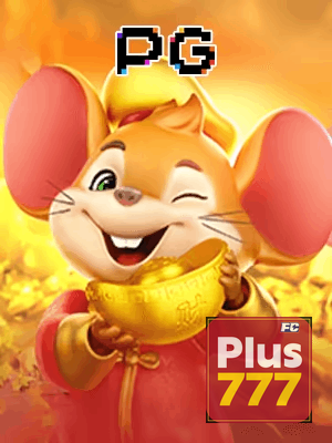 777PLUS bônus — painel de promoções no aplicativo
